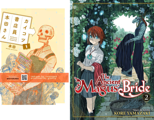 Covers for Skull-faced book seller Honda and The Ancient Magus Bride both featuring skull faced men